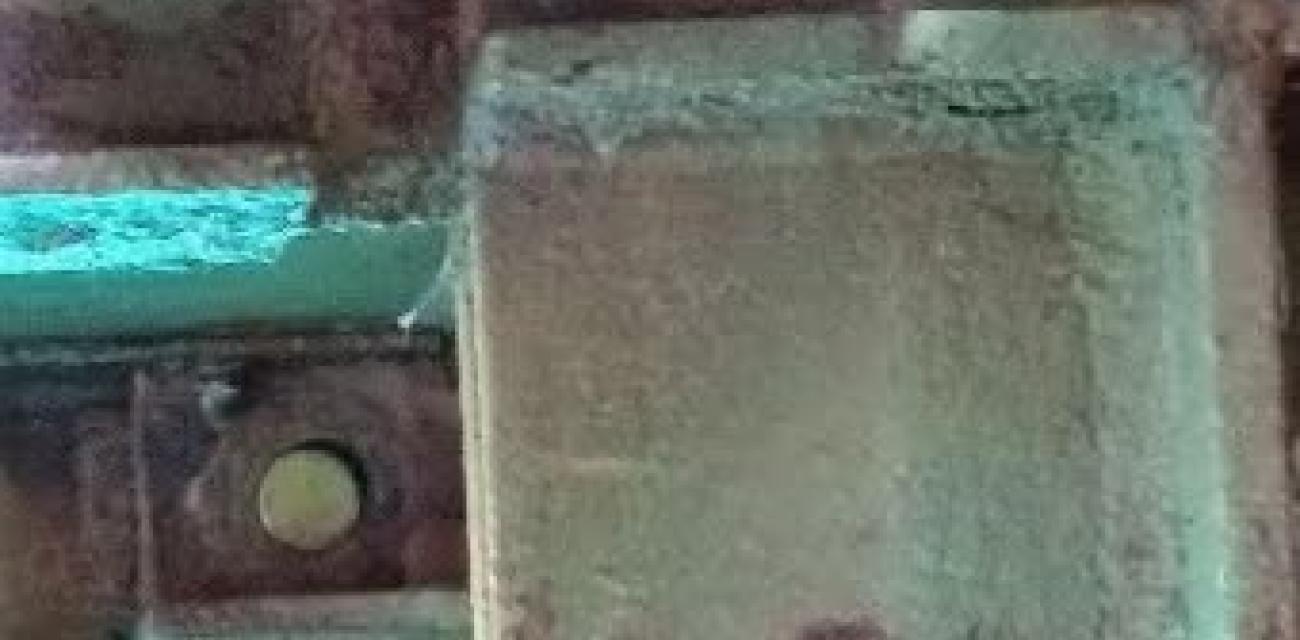 ρη5ς