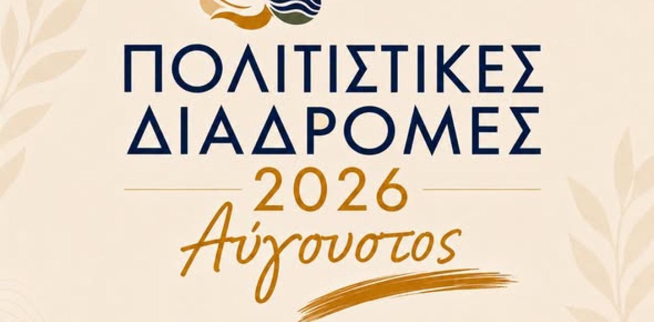 βφνφ