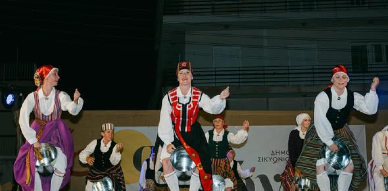 ΞΥΡΞΝΡ