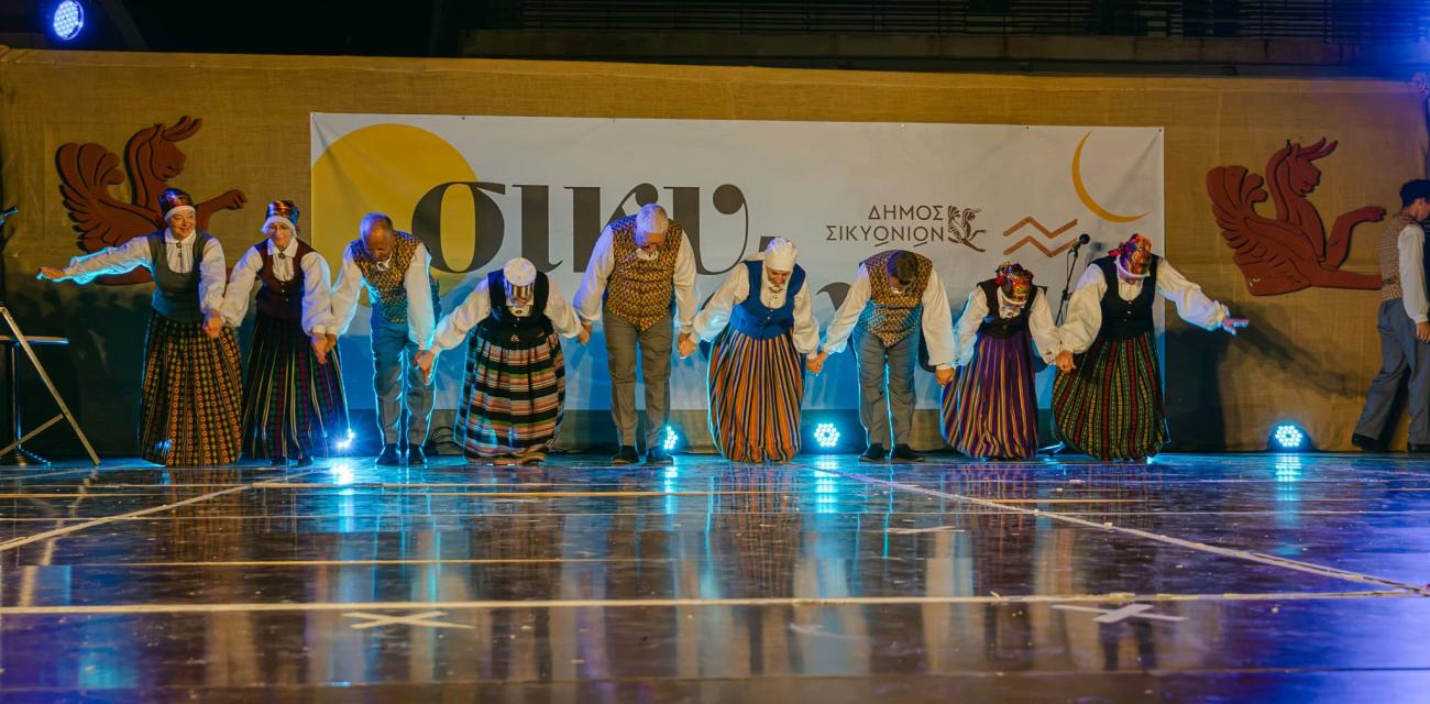 7ΤΕΔΙ