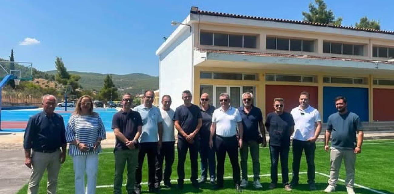 ΤΡΗΤΡ
