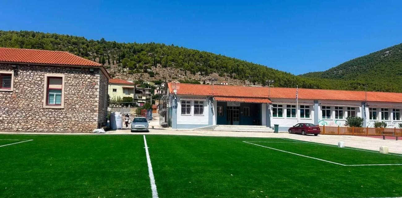 ΤΡΗΤςΕΗΒ