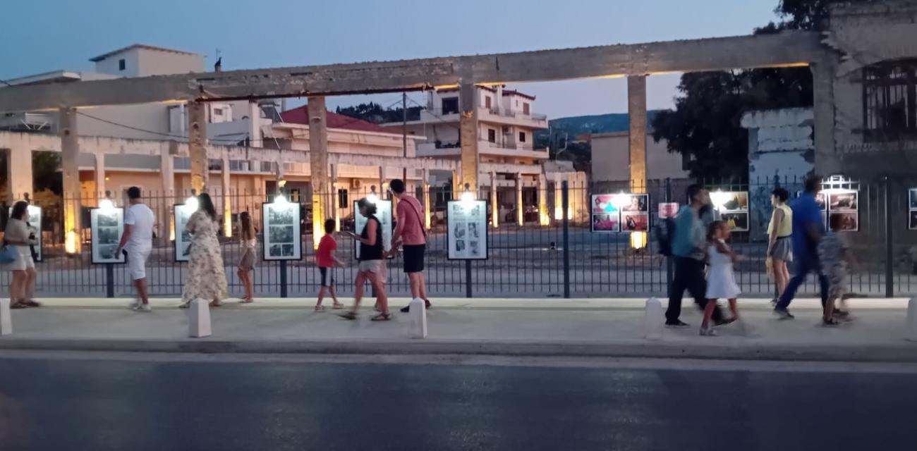 εητ