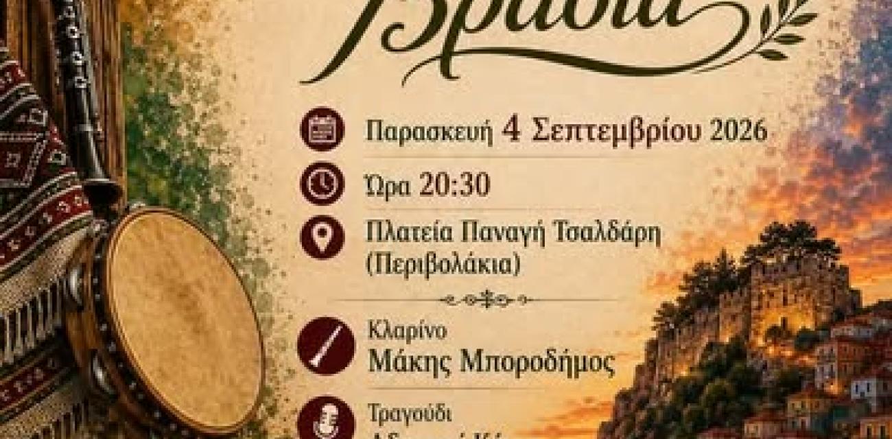 tyjhyt6