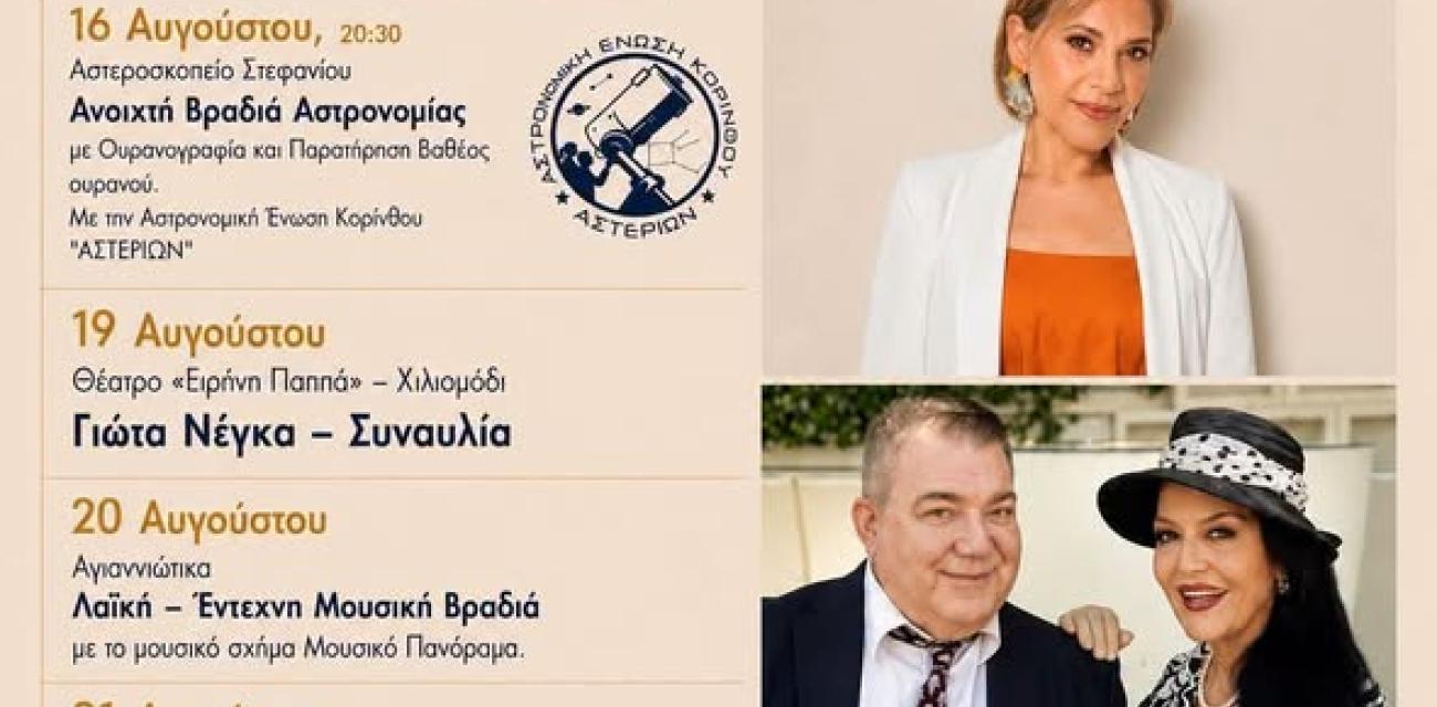 τξρξε