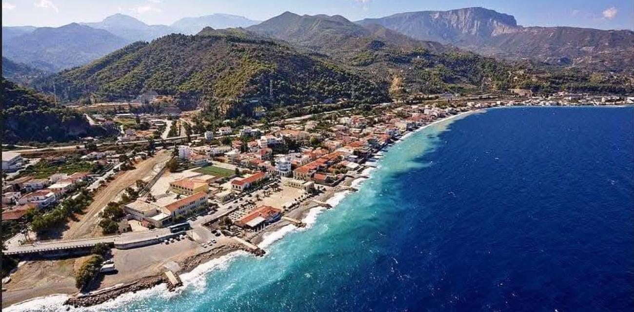 ρδωγρς