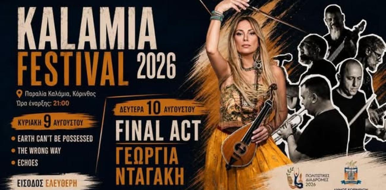 υτξυ