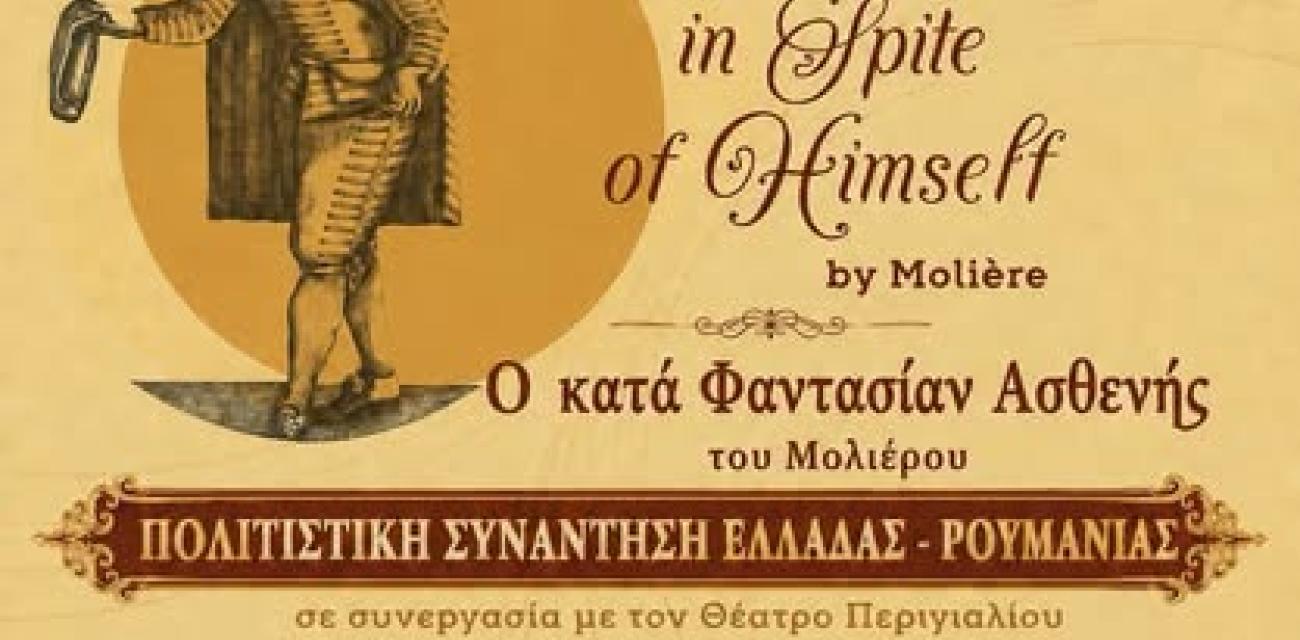 ξυςξ
