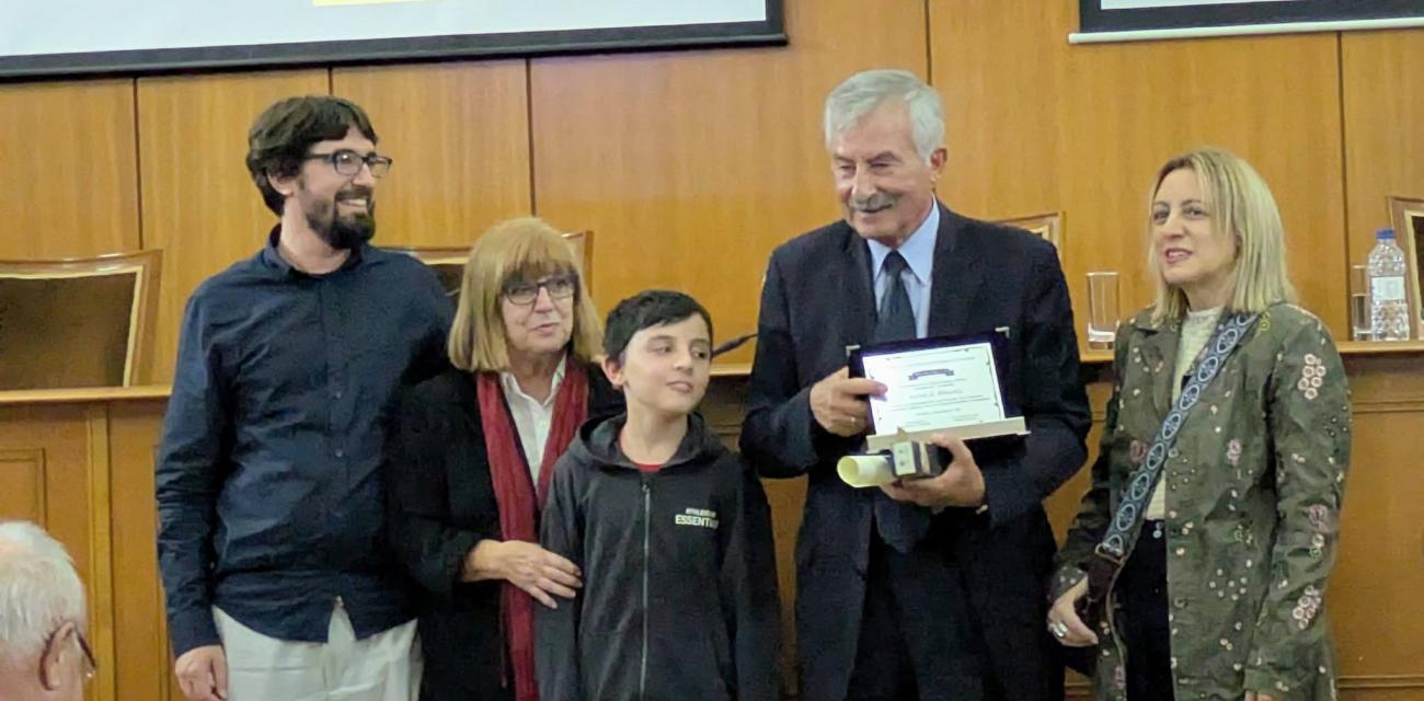 τρησρτ
