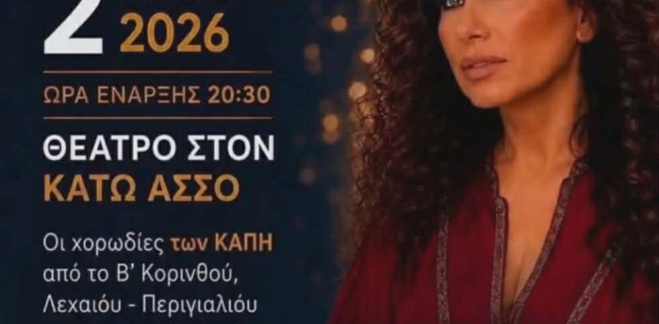 υξρξ