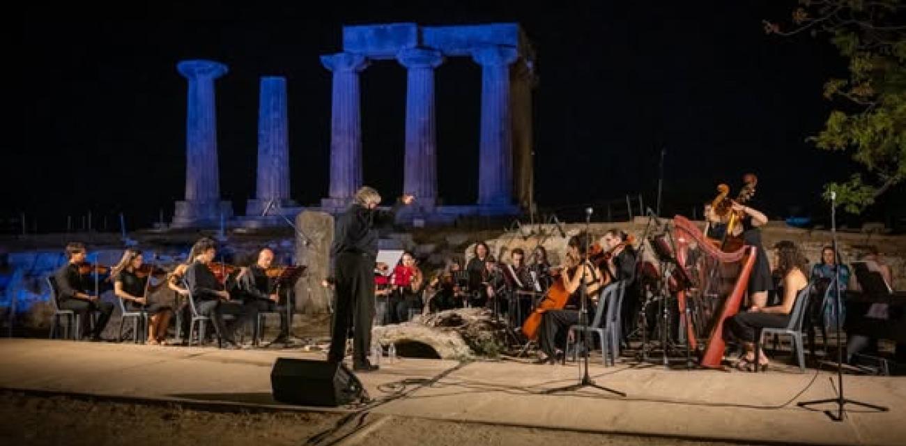 ΝΥΤ