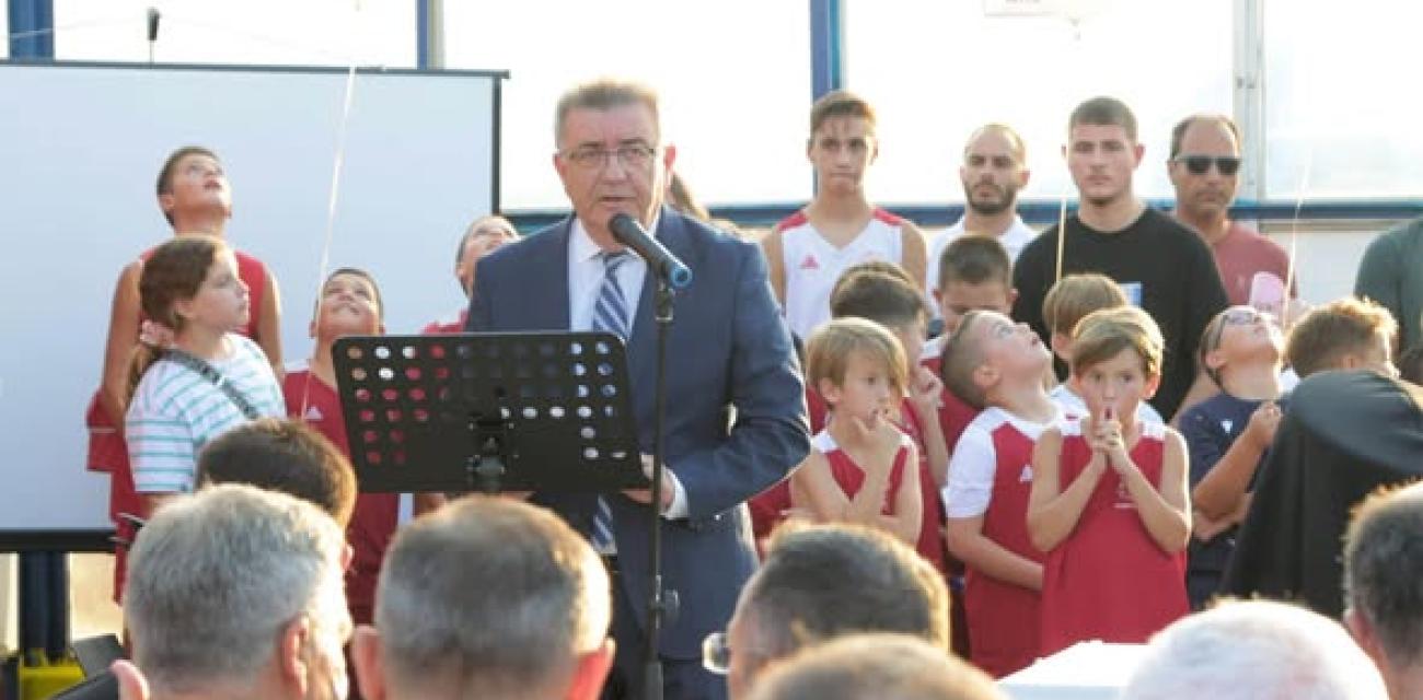δφτε