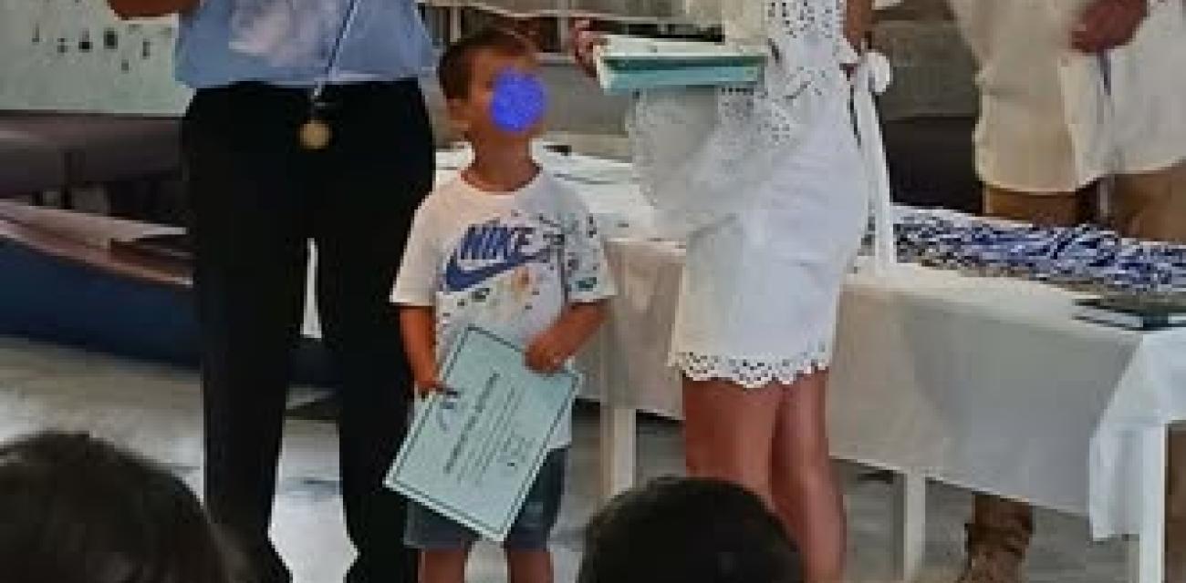 η γνδηγ