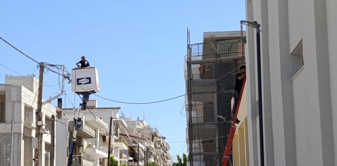 ΡΕΗςΕ