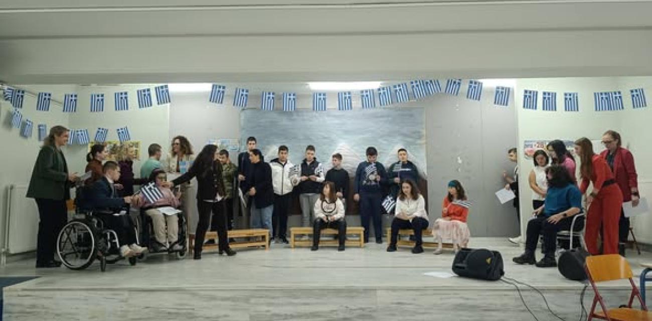 ωως