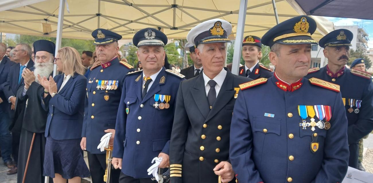 εφ