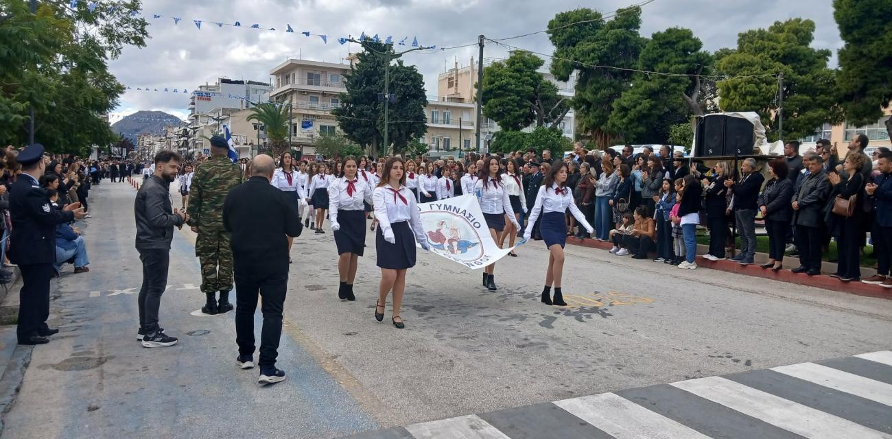 εφε4φ