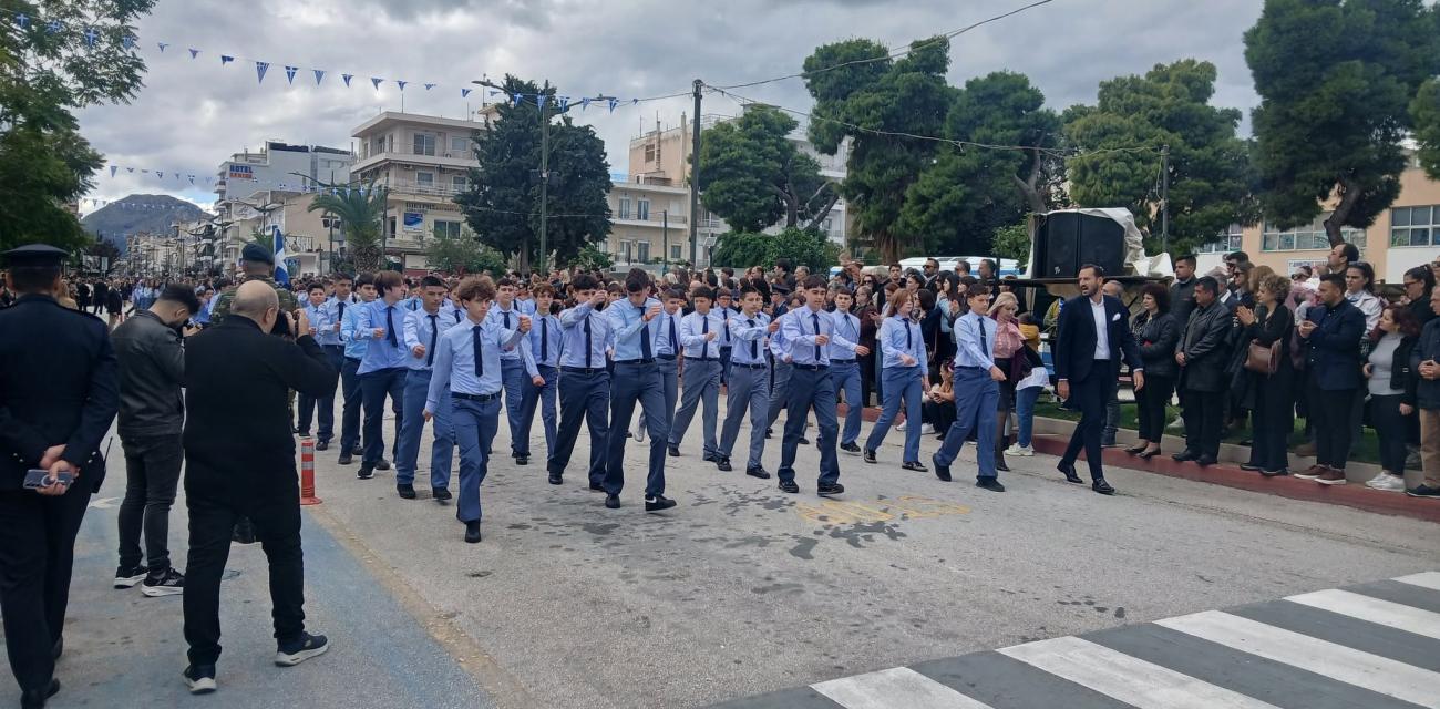 εφ4ε