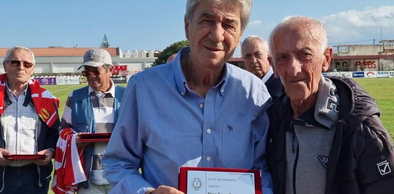 τρη