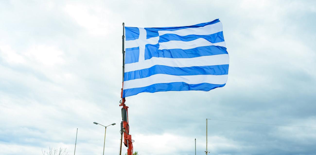 ΡΤΞΡΤ