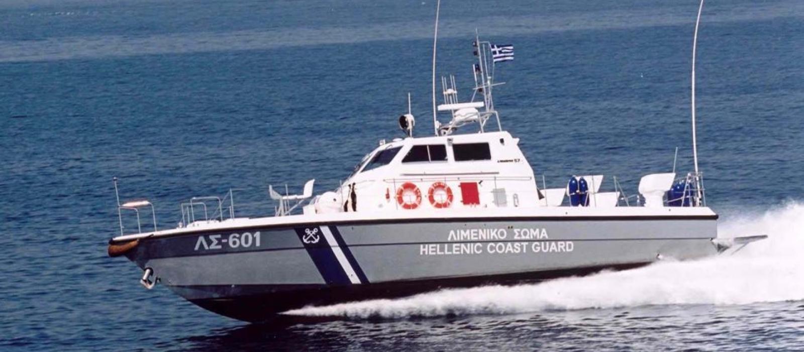 limeniko