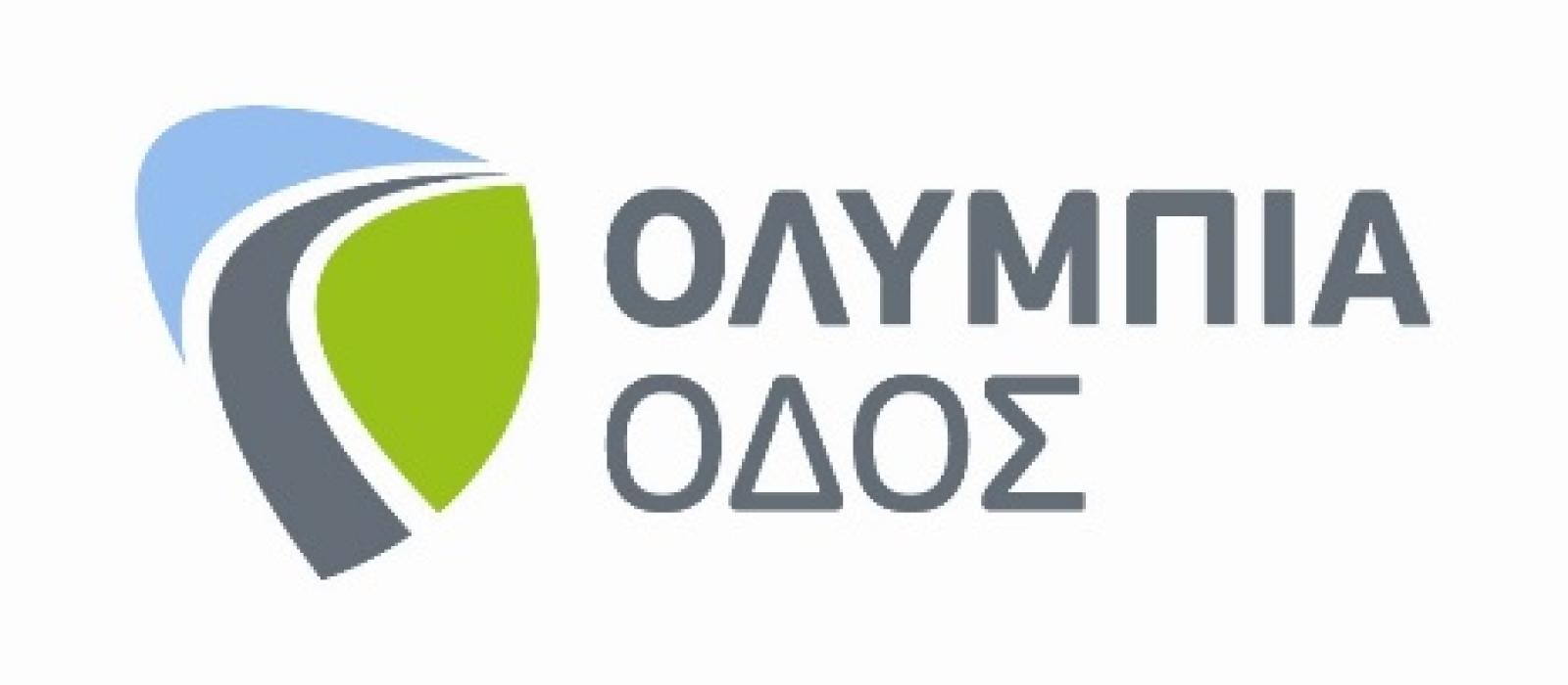 OLYMPIA ODOS