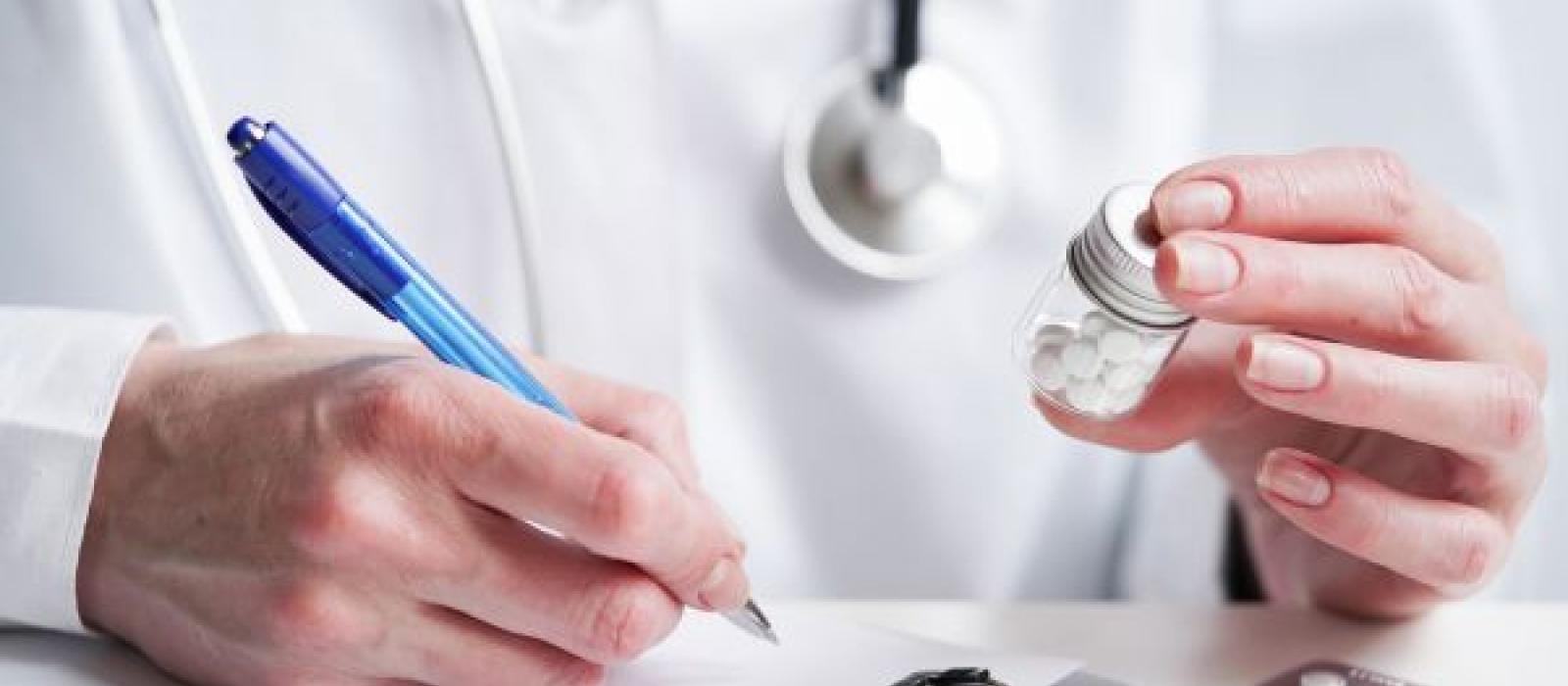 syntagografisi-ygeia