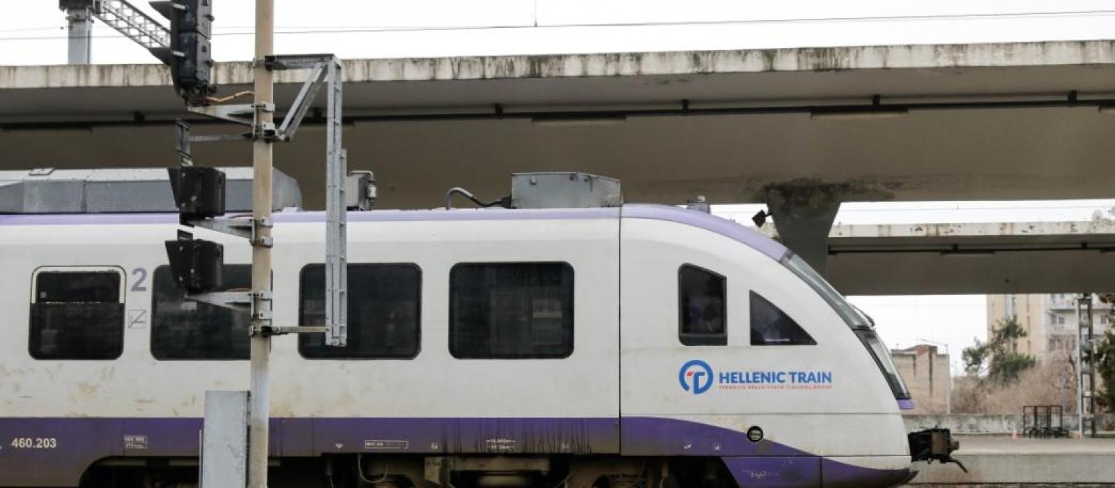 hellenic-train