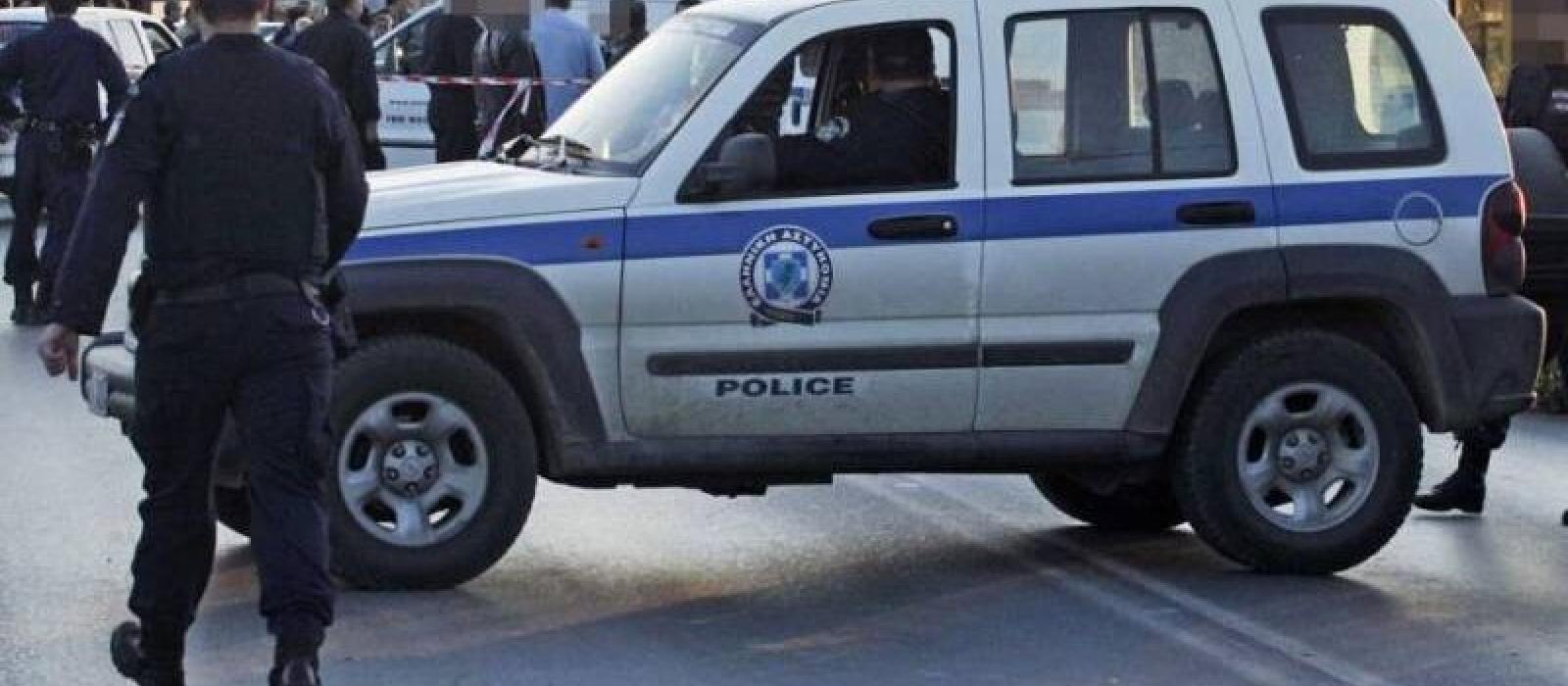 astynomia peloponnisos