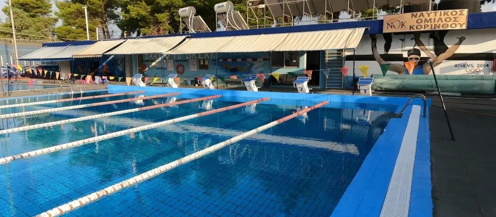 kolymvitirio nok
