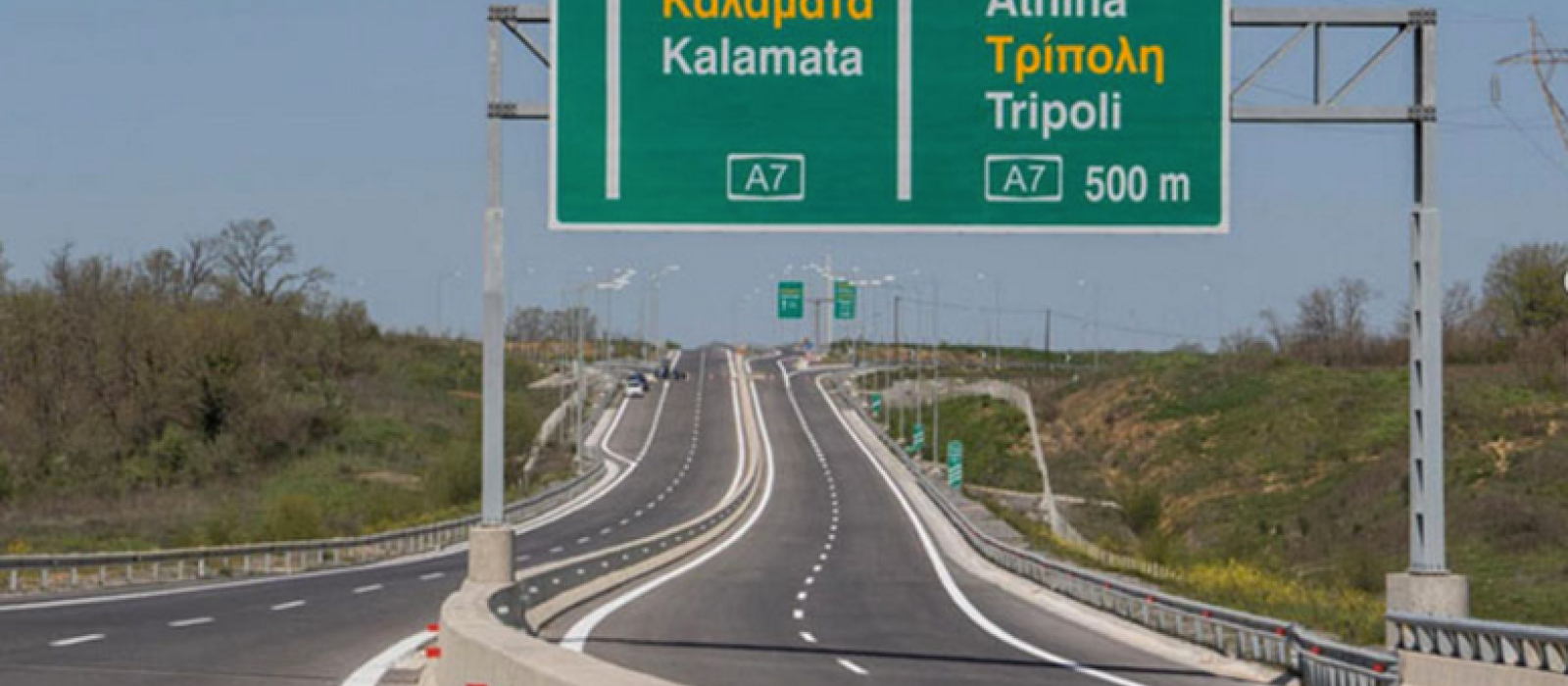 autokinitodromos-korinthos-tripoli-kalamata