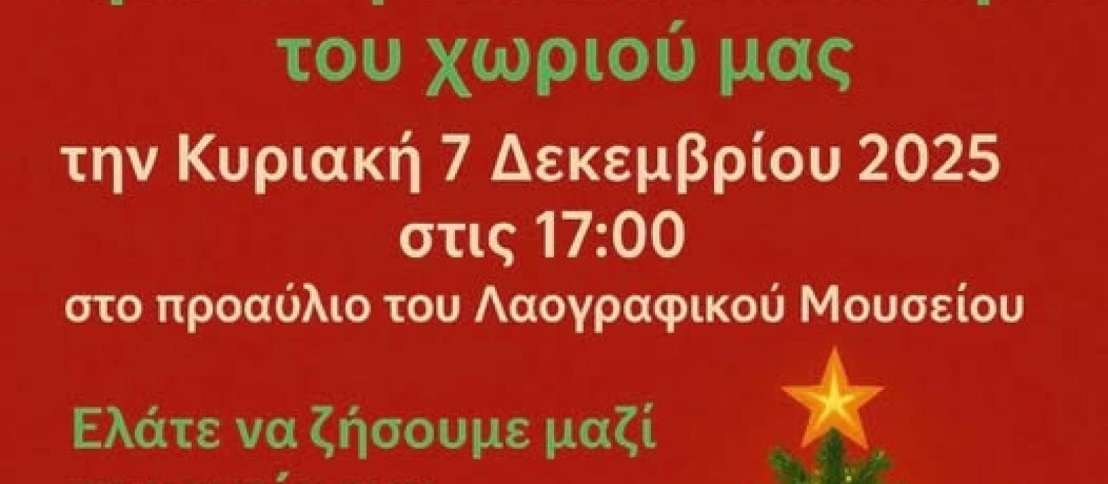 594957457_1439063248227060_3628840560872710541_n.