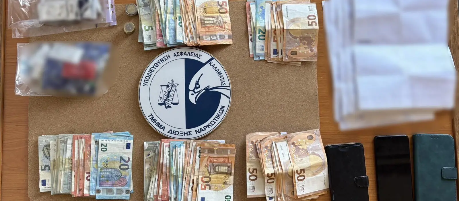 messinia-mastropeia-syllipseis