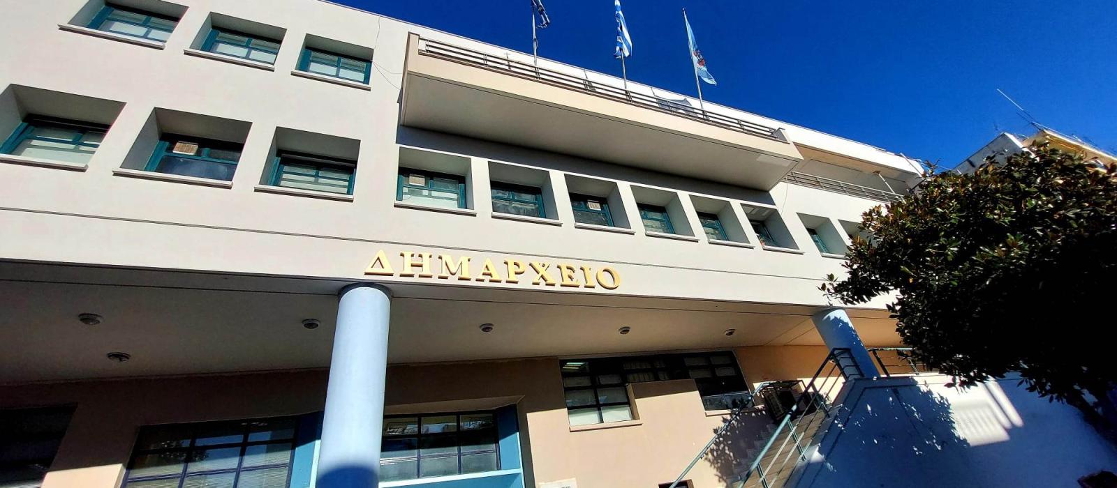 dhmarxeio-korinthos