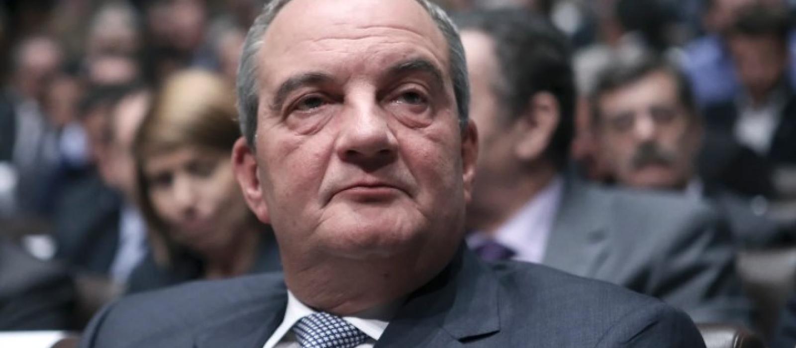 KARAMANLIS
