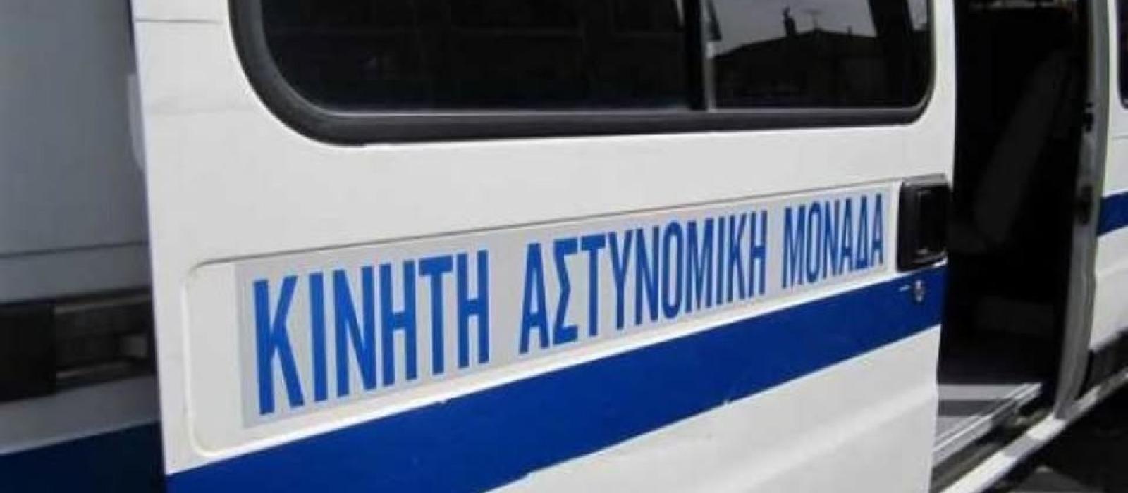 φγνμφμν