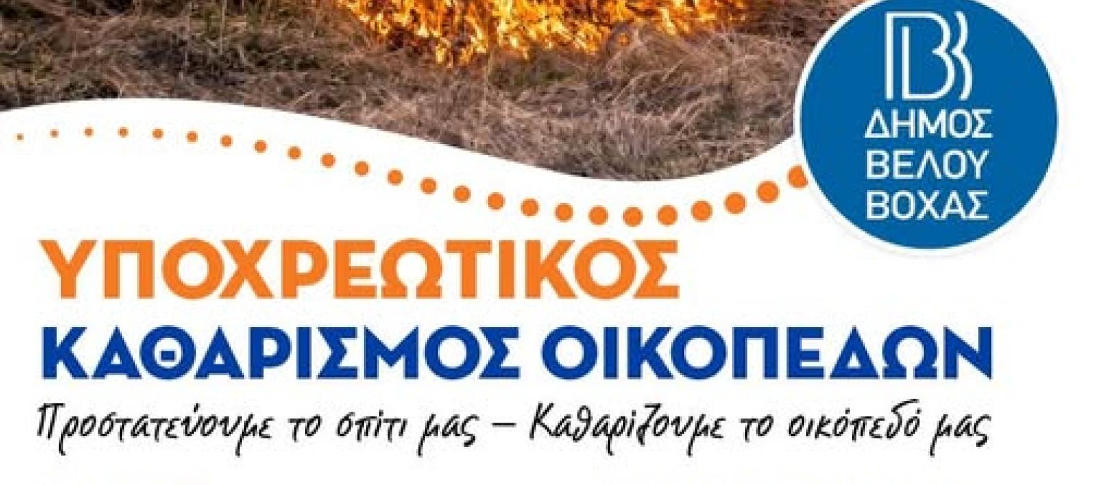 κξ΄θξι