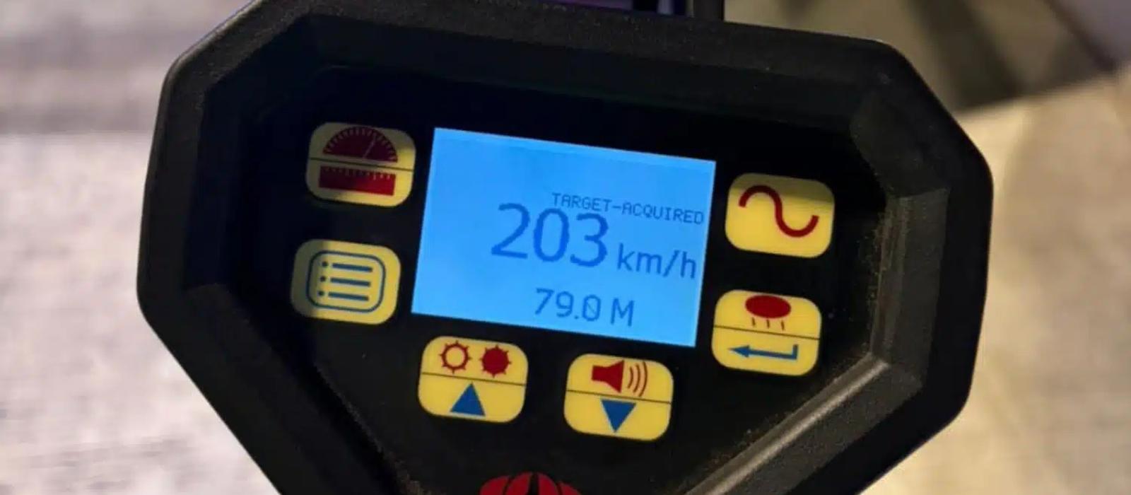 ΔΗΤΘΡΤΡ