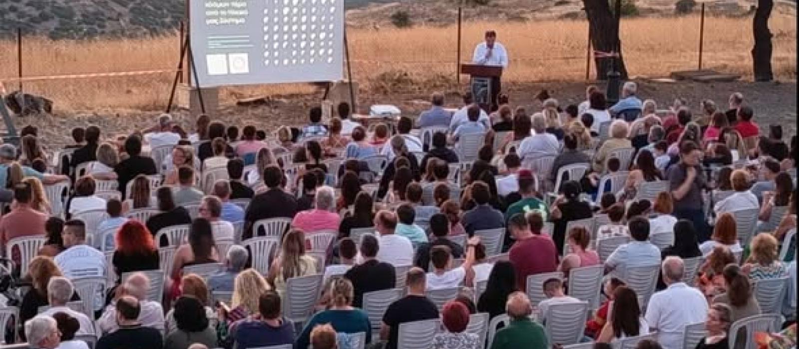ΤΔΥΚ