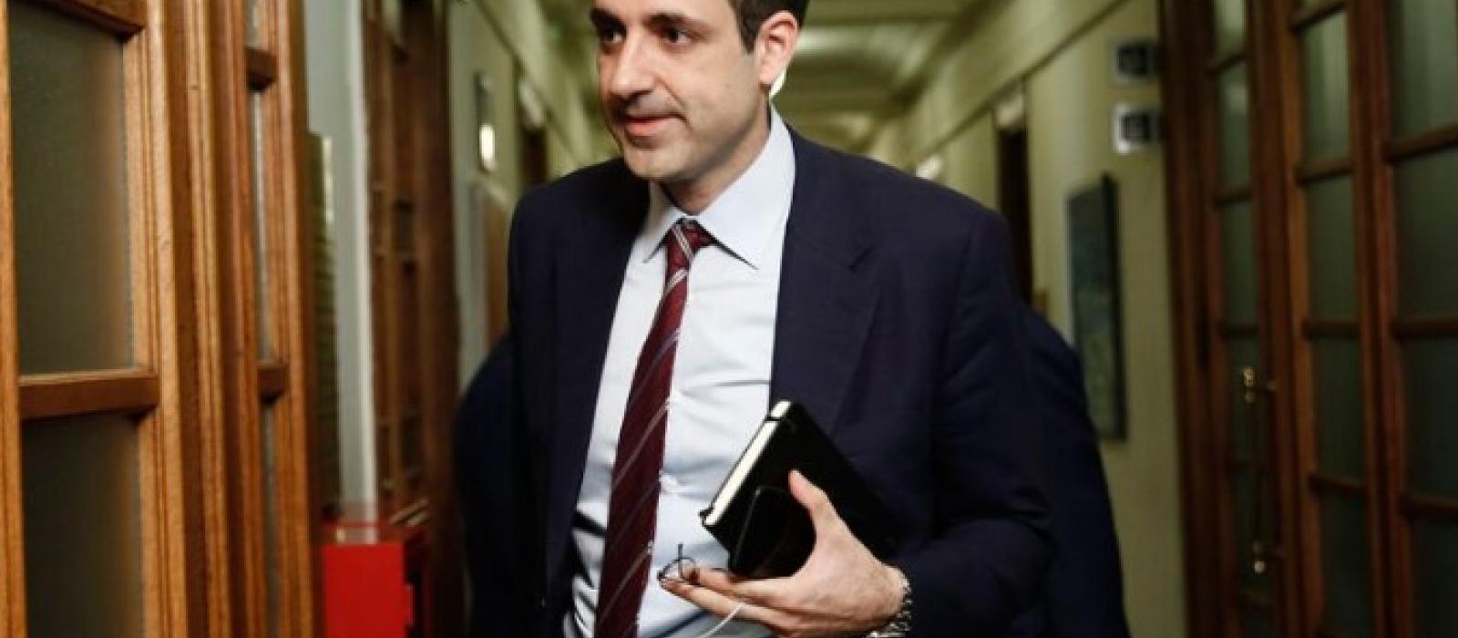 DIMITRIADIS