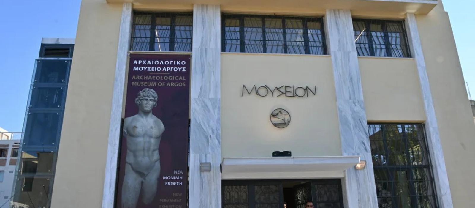 0ιοπικο