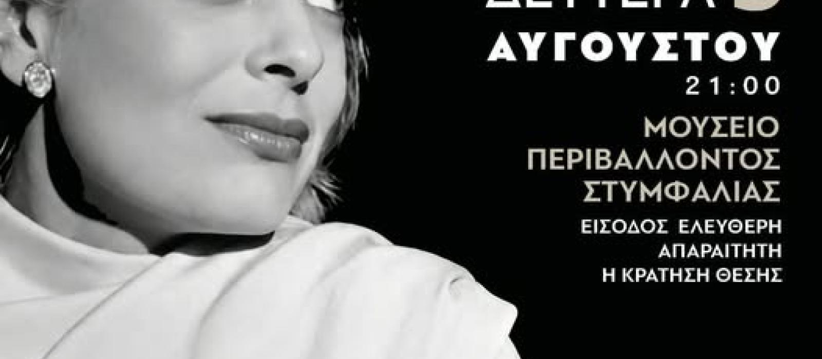 ntyn