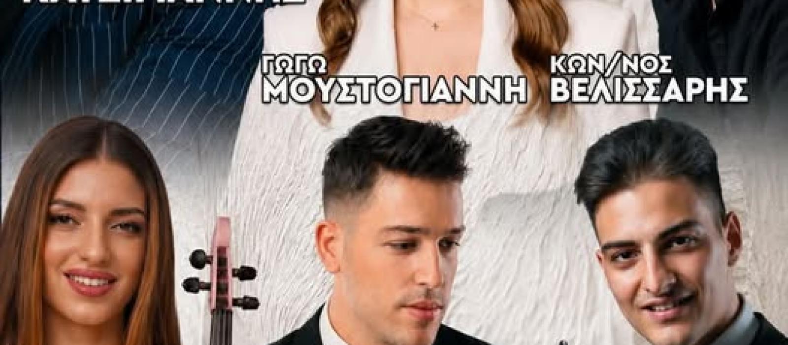 dsvl,