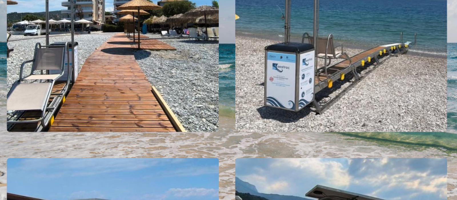 ρδηρε
