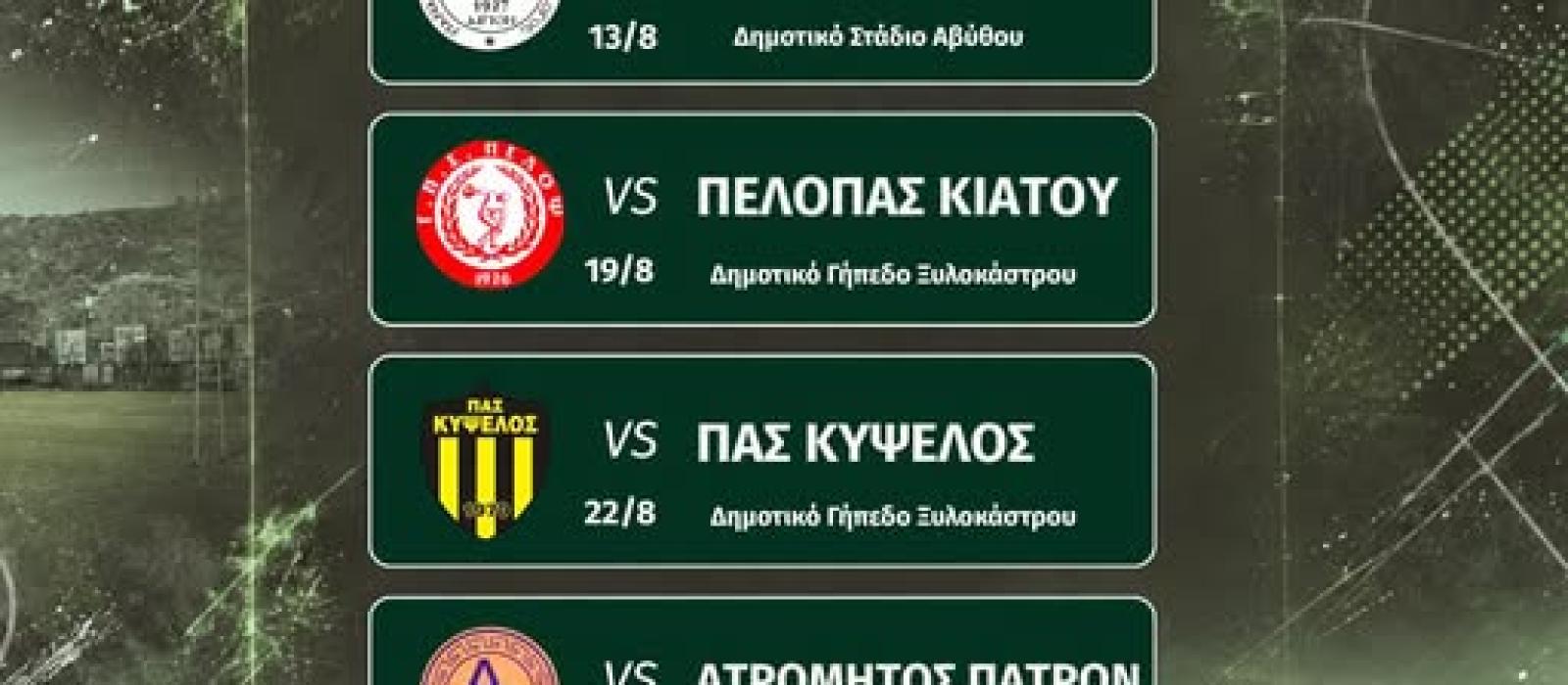 γντξρξ