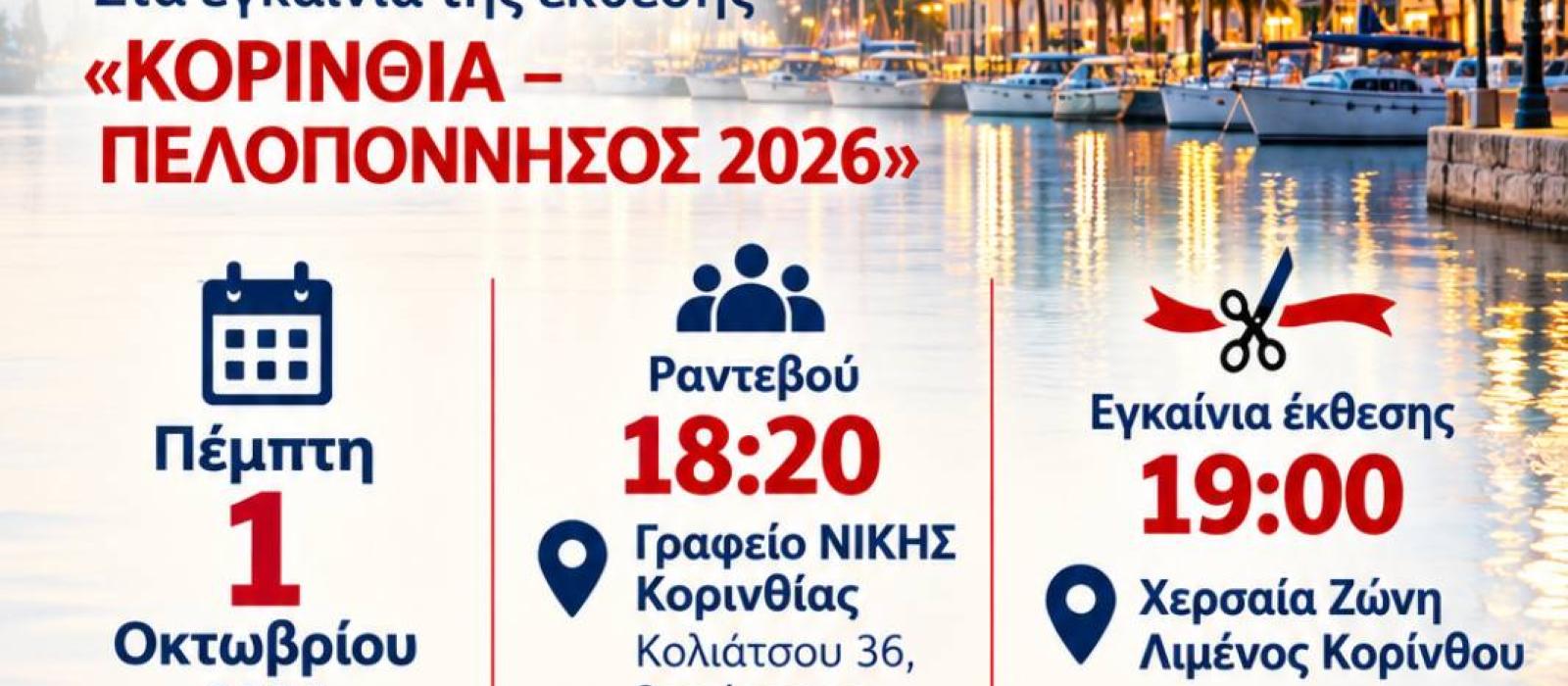 γηνφγν
