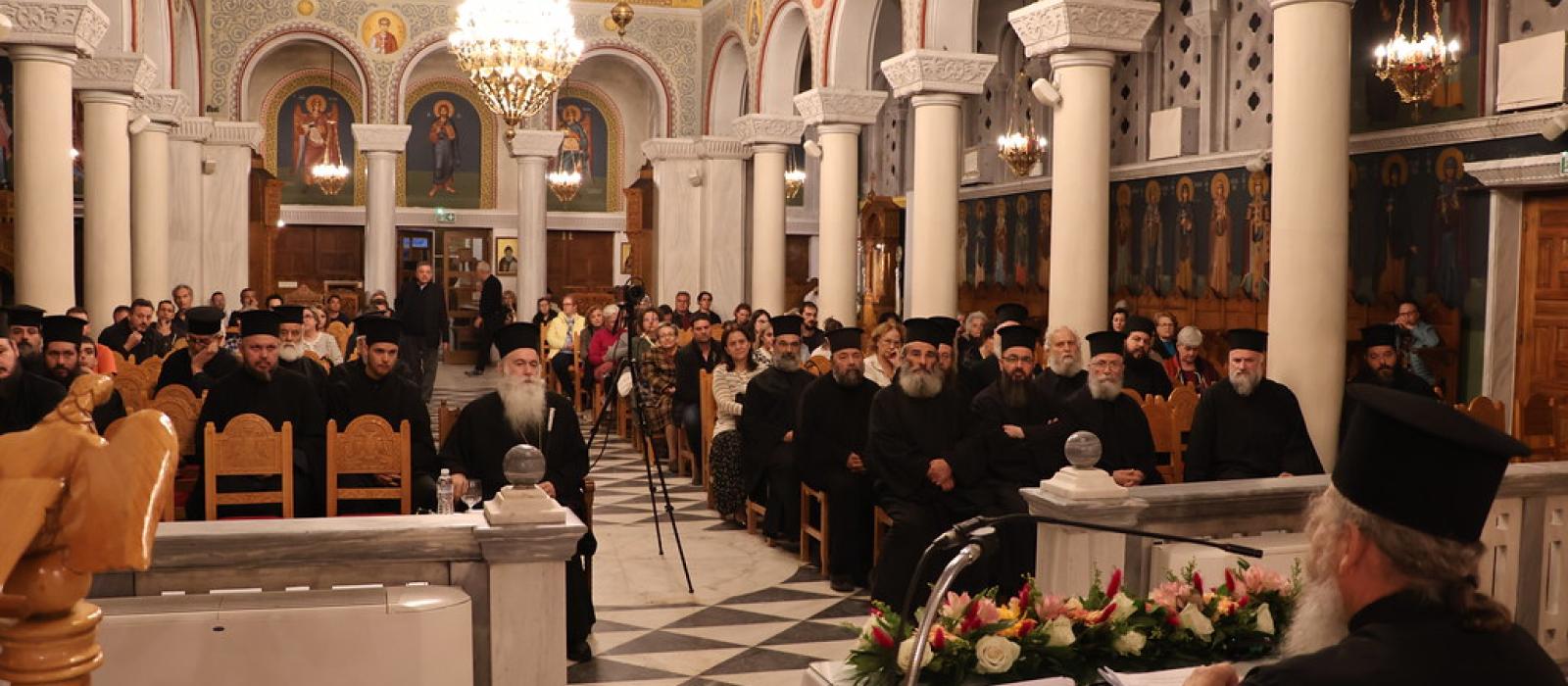 ΤΡΓΡΕ