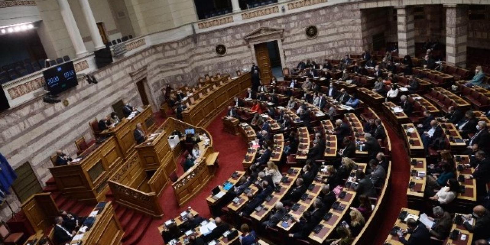 vouli