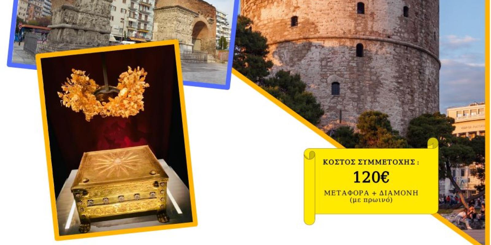 ΞΚΗΝΚΛΜ