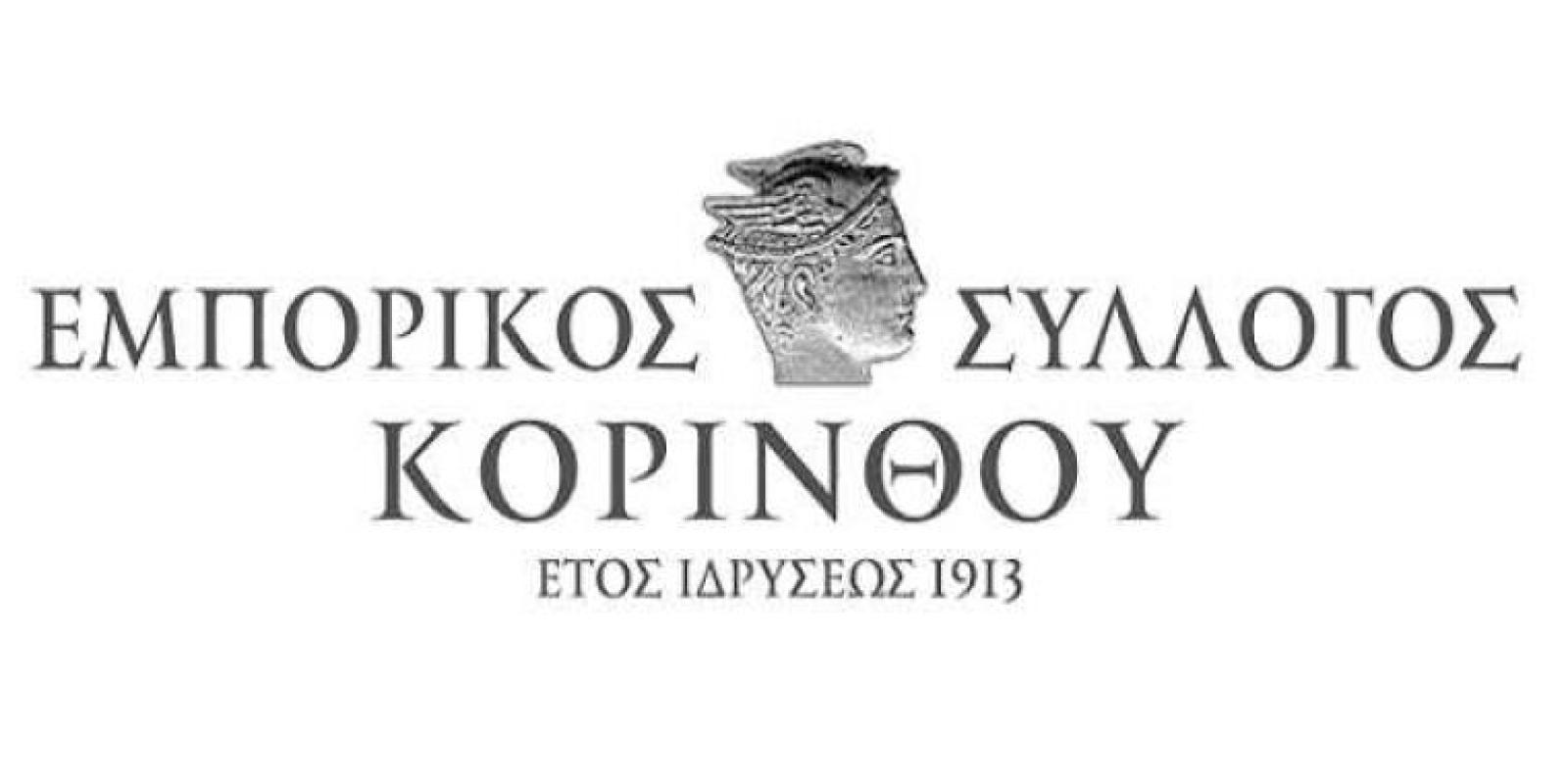 νκξμ,